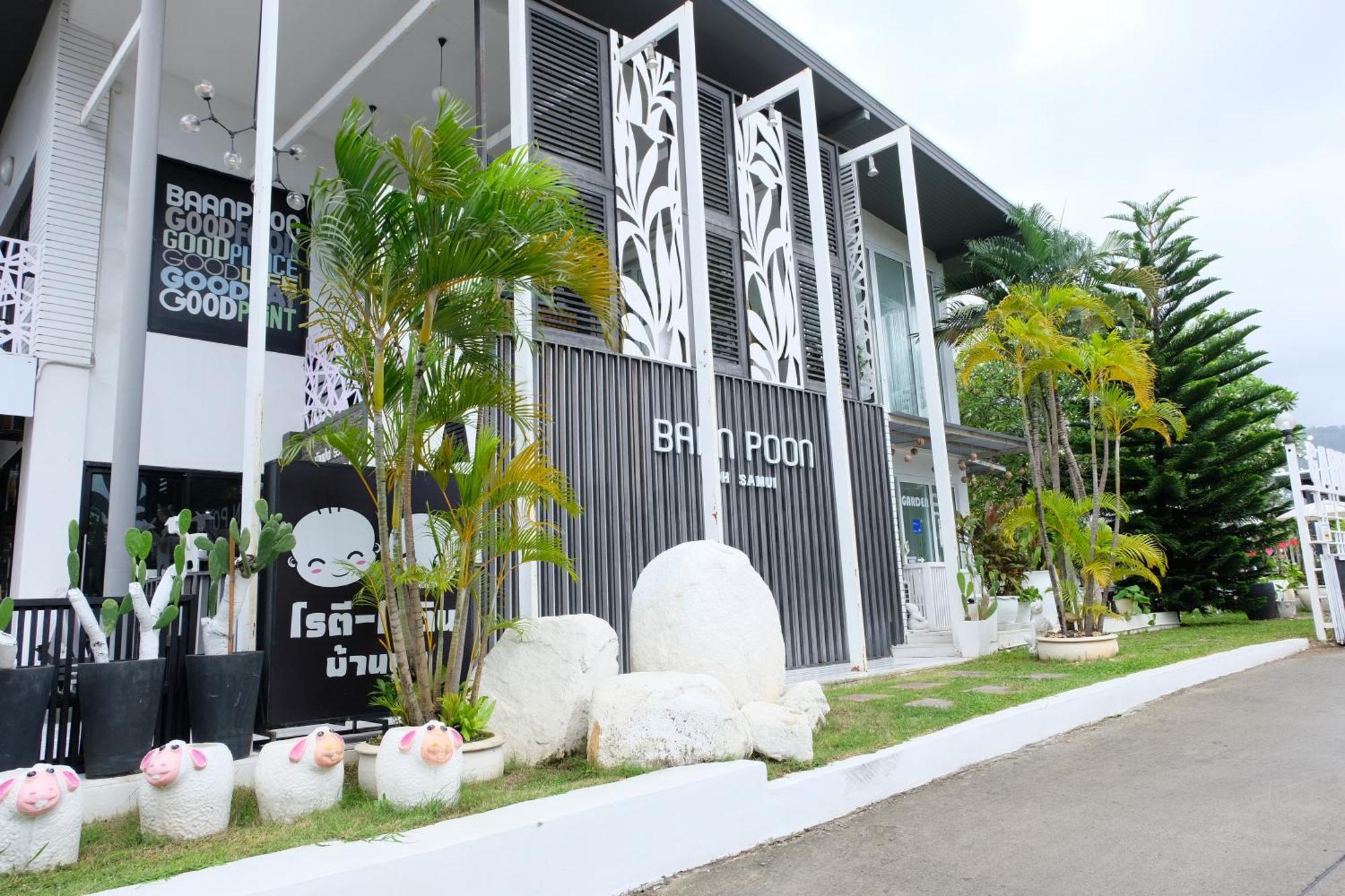 فندق Baan Poon Garden شاطئ تشاوينغ المظهر الخارجي الصورة